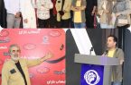 قرص ماه وشهاب باران؛ دو اثر سینمایی جدید برای مخاطبان خانگی