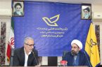 رفع نیازها باعث جلوگیری از آسیب های اجتماعی و فردی می شود