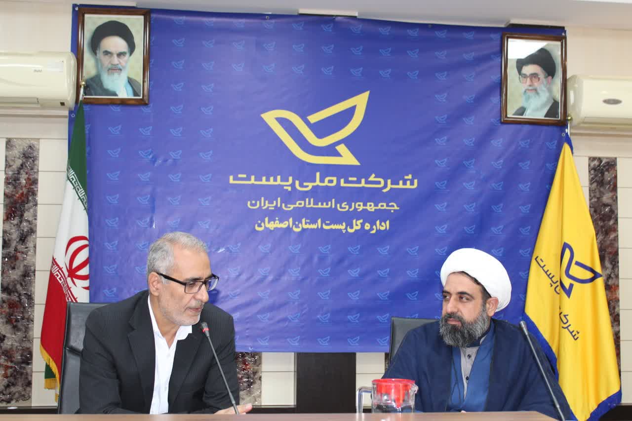 رفع نیازها باعث جلوگیری از آسیب های اجتماعی و فردی می شود رفع نیازها باعث جلوگیری از آسیب های اجتماعی و فردی می شود