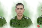 ۳ شهید حادثه تروریستی تفتان اهل اصفهان هستند