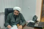 دبیرستاد امربه معروف ونهی از منکر استان اصفهان هفته انتظامی را تبریک گفت