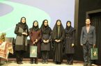 دوره آموزشی صیانت از خانواده و حفظ حیات جنین در دانشگاه اصفهان برگزار شد