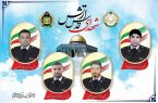 جهان باید خودباوری دلیرانه و عزم صلح‌خواهانه ایران را به رسمیت بشناسد