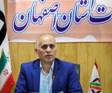 ۵۷۱  میلیون دلار کالا در ۹ ماه امسال به اصفهان وارد شد