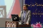 تلاش پرستاران، امنیت اجتماعی را به همراه خواهد داشت