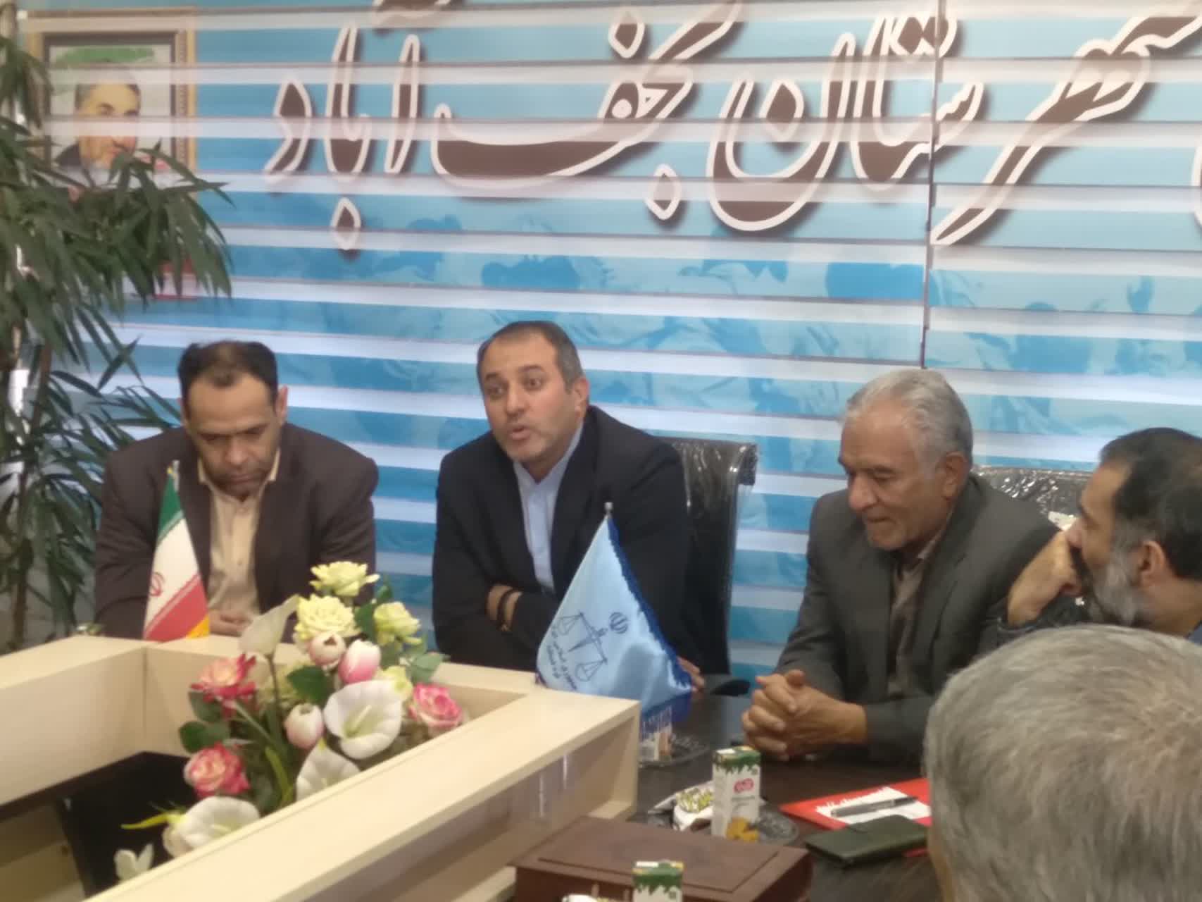تشکیل دادگاه های صلح وسازش در دادگستری نجف آباد تشکیل دادگاه های صلح وسازش در دادگستری نجف آباد