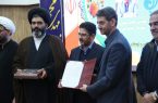 آیین تکریم و معارفه شهردار بهارستان برگزار شد