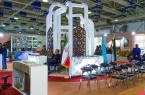 برگزاری چهاردهمین نمایشگاه بین‌المللی گردشگری، صنایع دستی و هتلداری در اصفهان