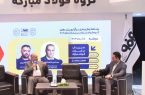 سهم فولاد مبارکه از برداشت آب در زاینده رود کمتر از یک درصد است