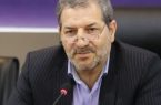 آغاز فراخوان واگذاری مراکز فرهنگی متعلق به سازمان فرهنگی اجتماعی و ورزشی شهرداری اصفهان