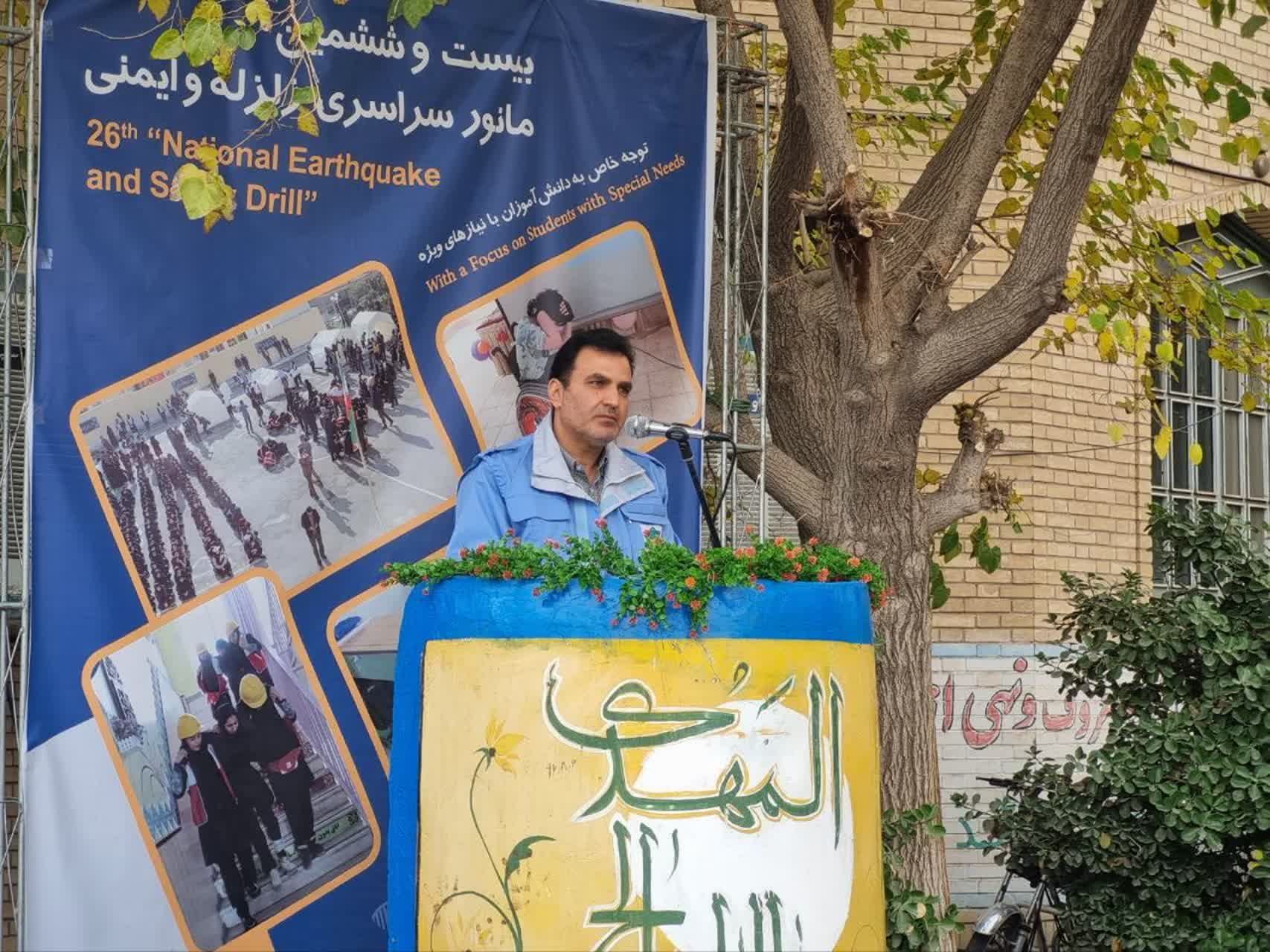دانشآموزان سفیران امدادی در مواجهه با بلایای طبیعی هستند دانشآموزان سفیران امدادی در مواجهه با بلایای طبیعی هستند