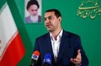 حقوق دولتی معادن برای سال آینده ۱۵ درصد تعیین شد