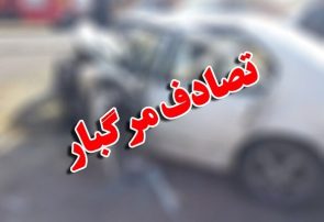 برخورد مرگبار پژو پارس و ساینا با ۷ کشته و مجروح در محور اژیه–ورزنه