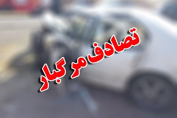 برخورد مرگبار پژو پارس و ساینا با ۷ کشته و مجروح در محور اژیه–ورزنه