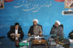 لزوم هم افزایی جبهه خودی برای رسیدن به اهداف انقلاب ونظام اسلامی 