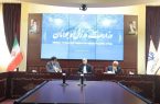 حضور پزشکیان در وزارت ورزش و جوانان