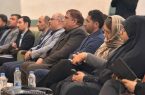 کارگاه آشنایی با قانون اساسی جمهوری اسلامی ایران در کاشان برگزار شد