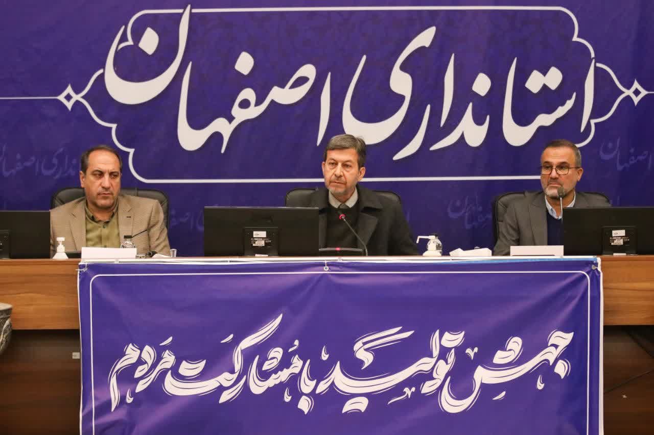 با مدیران منفعل در استان برخورد می کنیم با مدیران منفعل در استان برخورد می کنیم