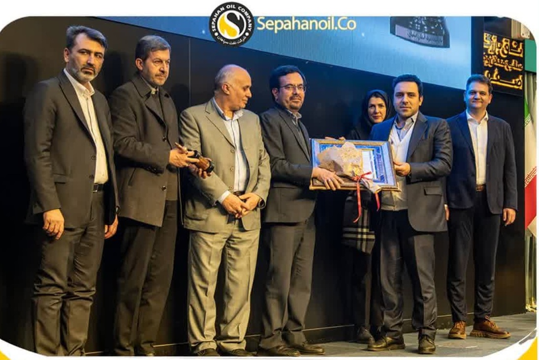 «شرکت نفت سپاهان» صادر کننده نمونه استان اصفهان در سال ۱۴۰۲ شد «شرکت نفت سپاهان» صادر کننده نمونه استان اصفهان در سال ۱۴۰۲ شد