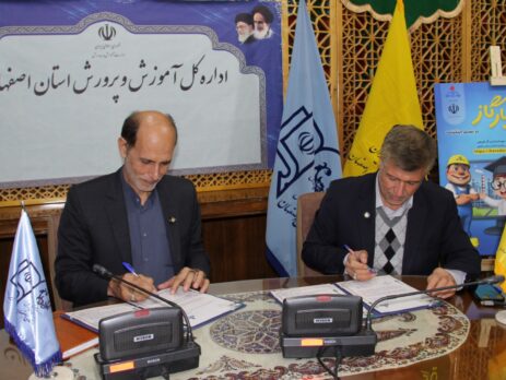 تفاهم‌نامه «طرح ملی همیار گاز» بین شرکت گاز استان اصفهان و اداره کل آموزش‌وپرورش امضا شد