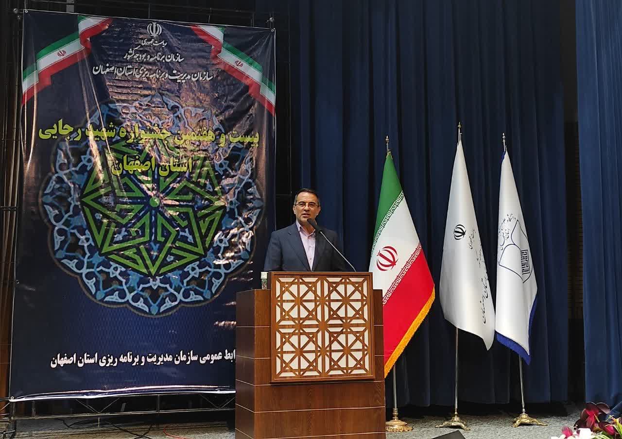 عملکرد دستگاه های اجرایی در طول سال باید نظارت شود