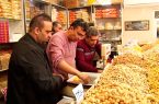 اجرای طرح تشدید نظارت بر بازار اصفهان در آستانه شب یلدا 