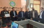 صدور سند بستر رودخانه لتحر کاشان به مساحت ۱۷.۶هکتار