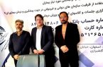 ای ال اس (ALS) فقط یک بیماری نیست آزمونی است برای همراهی و همدلی من و شما