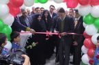 افتتاح دبستان شاهد دوره اول زنده یاد حاج محمود کفیل در کاشان