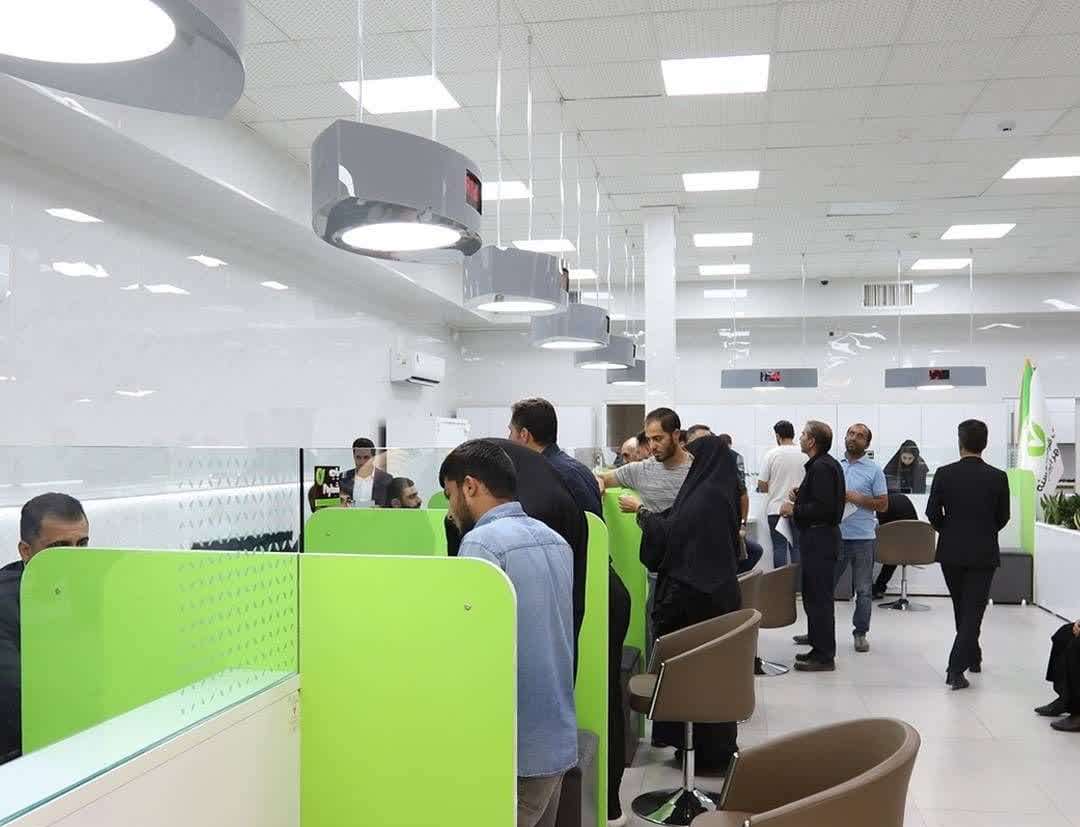 رکوردشکنی بانک قرضالحسنه مهر ایران در ۹ ماه با پرداخت ۳.۷ میلیون فقره وام رکوردشکنی بانک قرضالحسنه مهر ایران در ۹ ماه با پرداخت ۳.۷ میلیون فقره وام