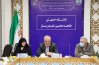 مهارت آموزی در قالب فعالیت های فرهنگی سرمایه ای ارزشمند برای دانشجویان است