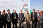 استان اصفهان در ارائه خدمات به روستاها پیشتاز است