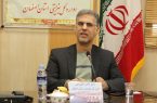 پیام تبریک مدیرکل بهزیستی استان اصفهان به مناسبت میلاد امام علی(ع) و روز مددکار