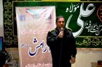 راه اندازی مرکز شماره ۲ مشاوره پلیس استان اصفهان