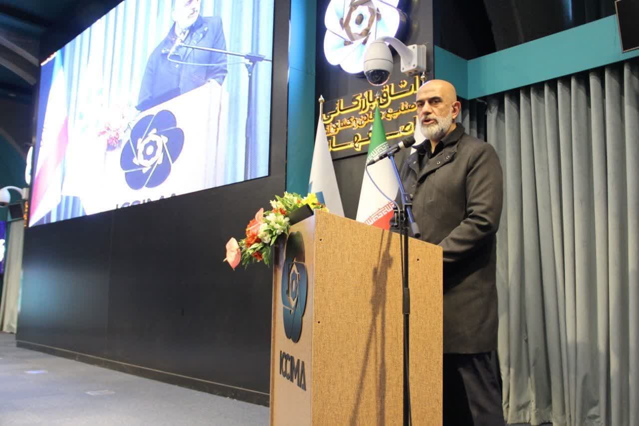 ایجاد هویت «دیجیتال» فرش ایرانی برای حفظ اصالت در بازار جهانی است ایجاد هویت «دیجیتال» فرش ایرانی برای حفظ اصالت در بازار جهانی است