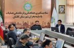طرح بازار آب در دستور کار شورای حفاظت منابع آب کاشان قرار گرفت
