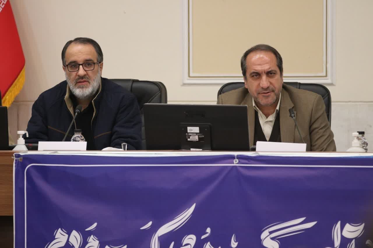 سامانه سخا گامی نوین برای خدمت اجتماعی با کرامت به نیازمندان