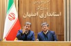 صرفه‌جویی ۴۰۰ میلیارد تومانی در پروژه رینگ چهارم با آزادسازی اراضی راه‌آهن