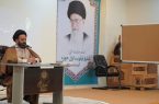 برگزاری اعتکاف دانش‌آموزی در ۸۳ مسجد اصفهان / شرکت ۱۵هزار دانش‌آموز