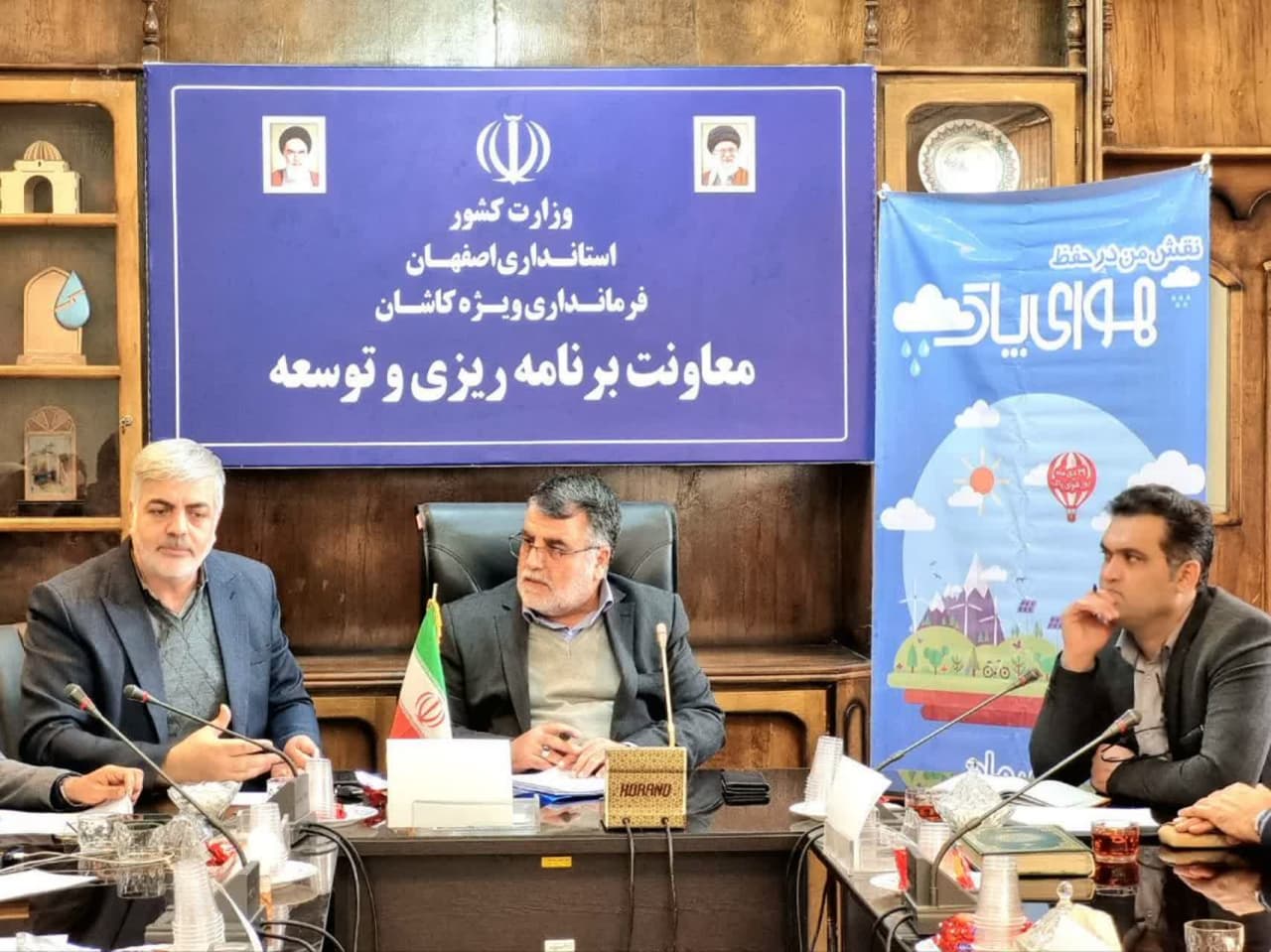تعیین پنج نقطه ۵۰۰ هکتاری برای احداث نیروگاههای خورشیدی در کاشان تعیین پنج نقطه ۵۰۰ هکتاری برای احداث نیروگاههای خورشیدی در کاشان