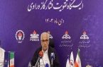 افزایش ۴۰ درصدی بازیافت گاز میدان وراوی افزایش ۴۰ درصدی بازیافت گاز میدان وراوی