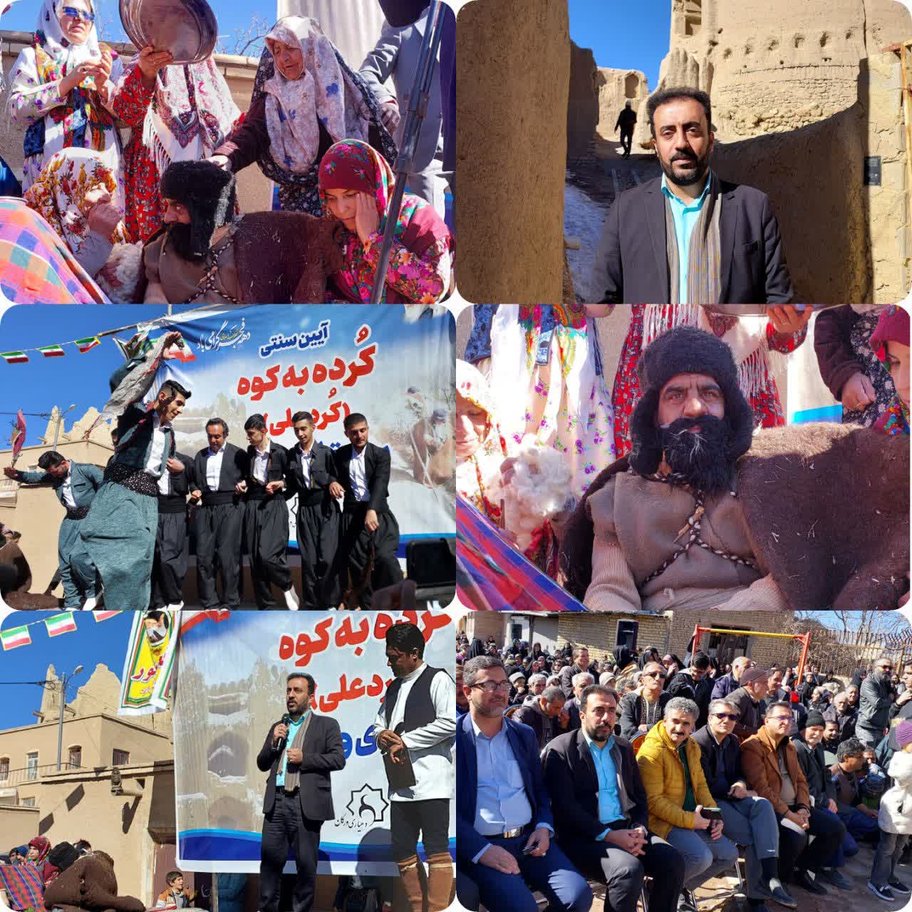 آئین سنتی کُرده به کوه “کردعلی” در روستای ورکان کاشان برگزار شد