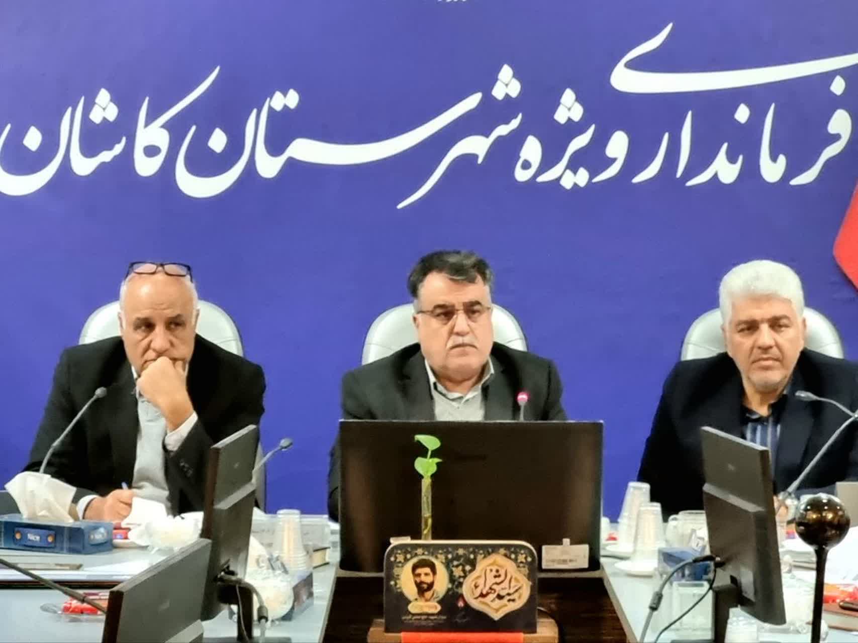 تشدید نظارت بر قیمت اجناس در ماه‌های پایانی سال در کاشان