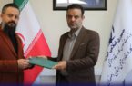مشاور امور فرهنگی، رسانه‌ و ارتباطات اداره کل تعاون، کار و رفاه اجتماعی استان اصفهان منصوب شد