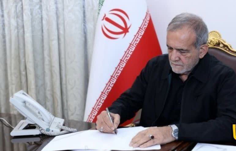 پیام تسلیت رئیسجمهور به مناسبت درگذشت آیتالله مستجابالدعواتی پیام تسلیت رئیسجمهور به مناسبت درگذشت آیتالله مستجابالدعواتی