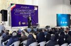 جایگاه فریضه امر به معروف و نهی از منکر در جامعه تبیین شود