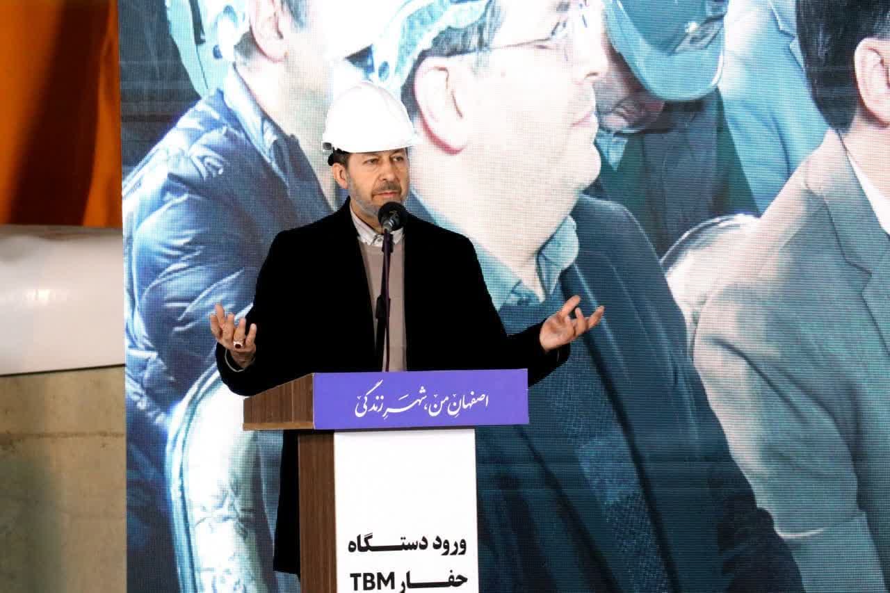 تامین اوراق مشارکت برای قطار شهری اصفهان را پیگیری خواهیم کرد