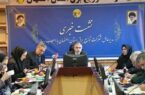 افتتاح ۱۲پروژه توزیع برق استان اصفهان در دهه مبارک فجر / تجهیز ۲۵۰۰ مدرسه به پنل خورشیدی