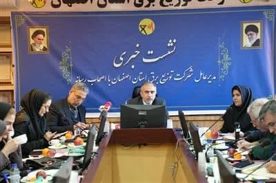 افتتاح ۱۲پروژه توزیع برق استان اصفهان در دهه مبارک فجر / تجهیز ۲۵۰۰ مدرسه به پنل خورشیدی افتتاح ۱۲پروژه توزیع برق استان اصفهان در دهه مبارک فجر / تجهیز ۲۵۰۰ مدرسه به پنل خورشیدی