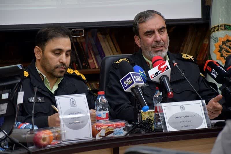 کاهش ۱۳ درصدی وقوع سرقت در اصفهان / کشف 2 ونيم همت کالاي قاچاق در سال جاری کاهش ۱۳ درصدی وقوع سرقت در اصفهان / کشف ۲ ونیم همت کالای قاچاق در سال جاری